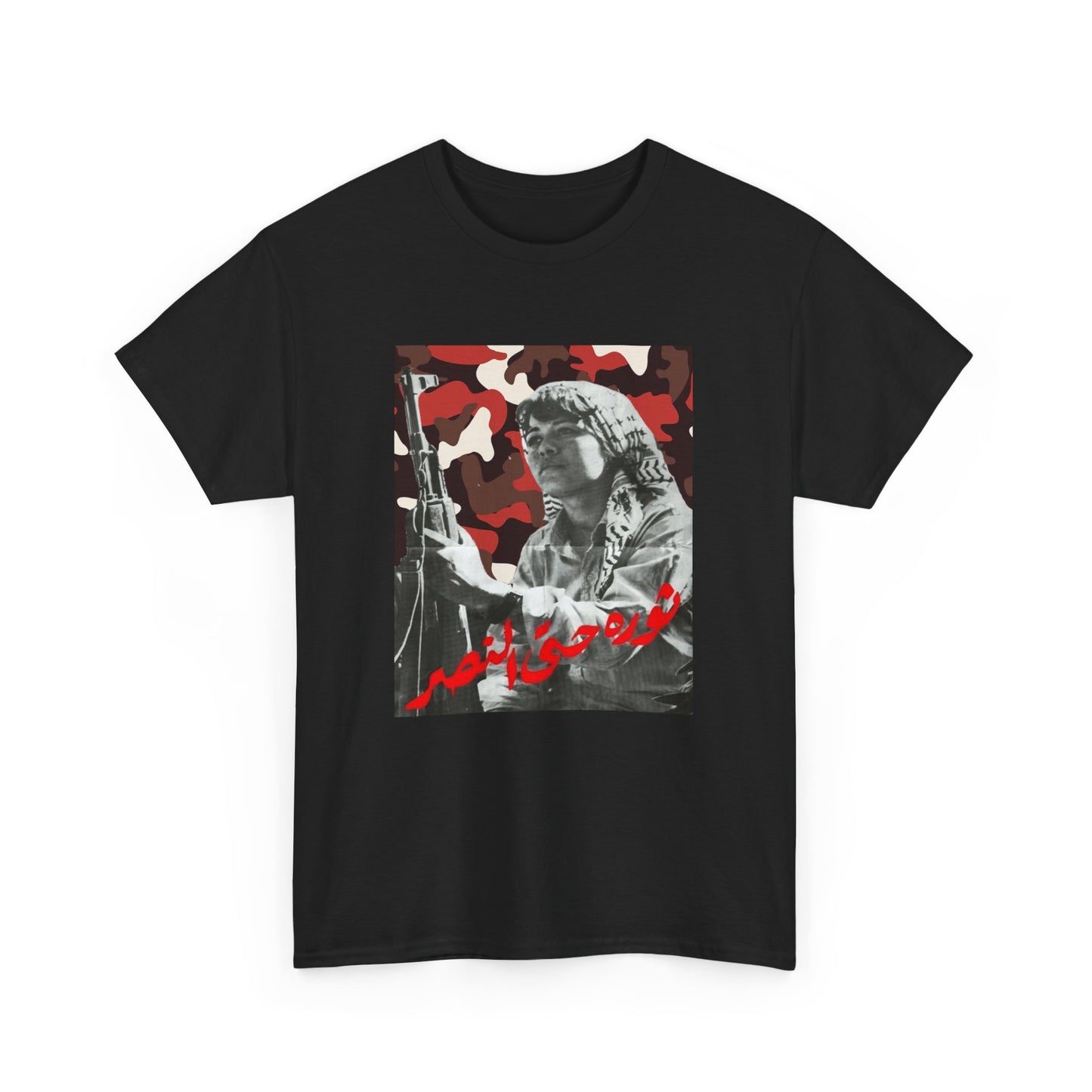 The Freedom Fighter T