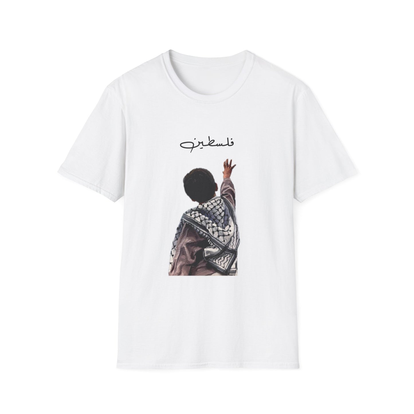 Palestine is in Reach T