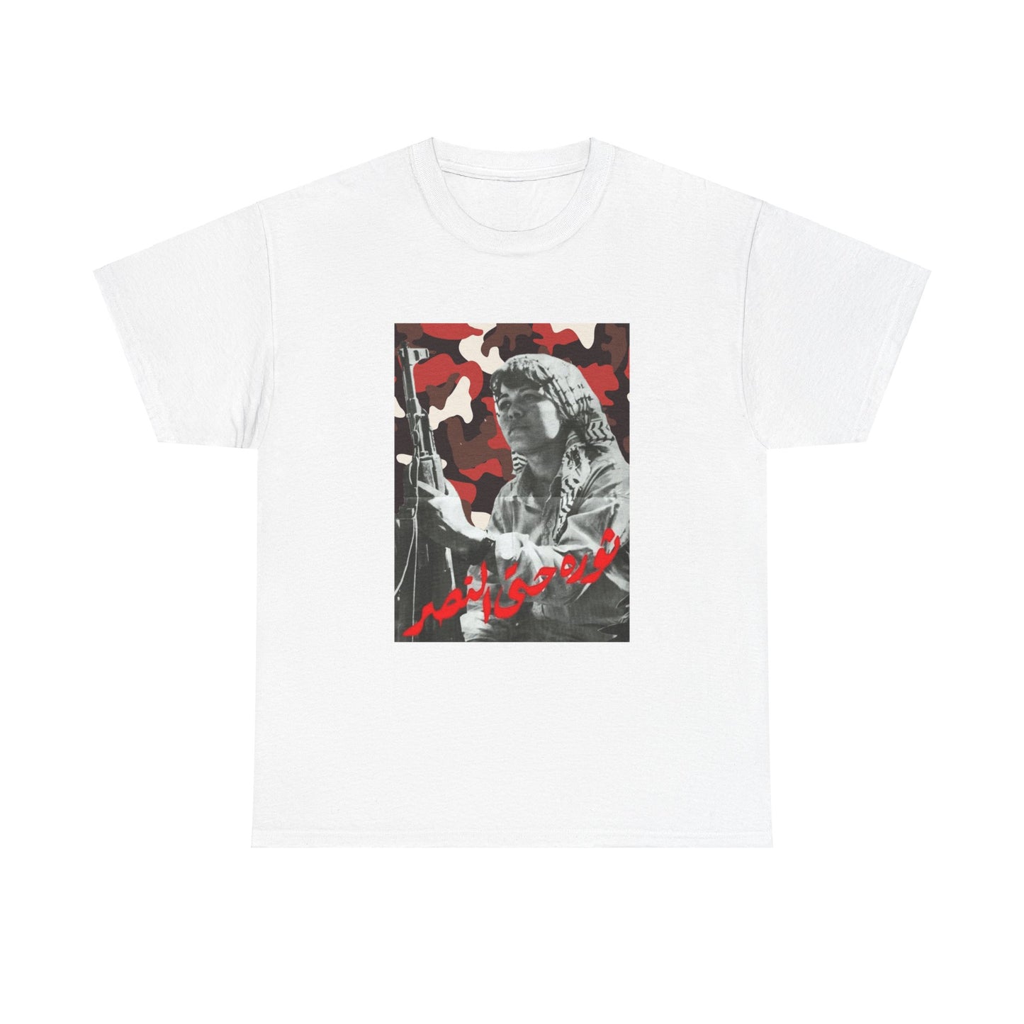 The Freedom Fighter T