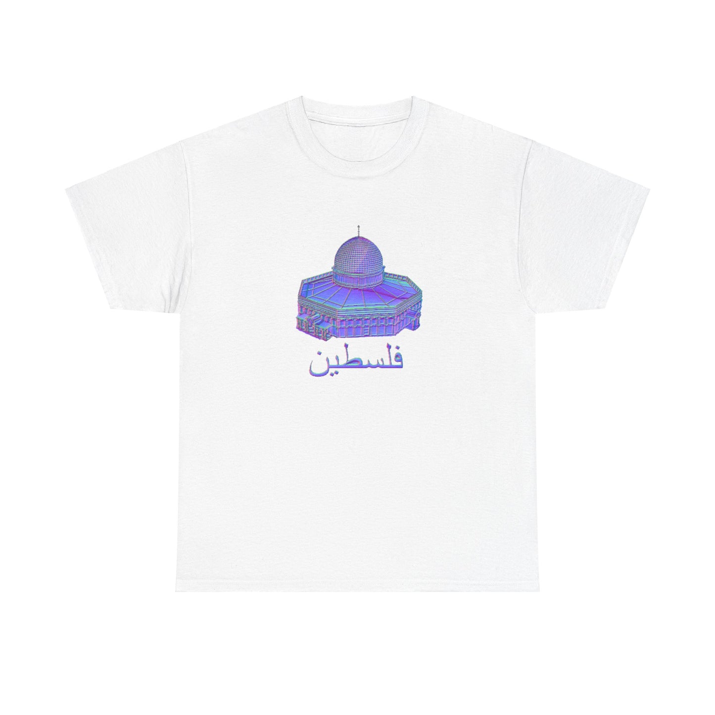 The Blueprint Dome of the Rock T
