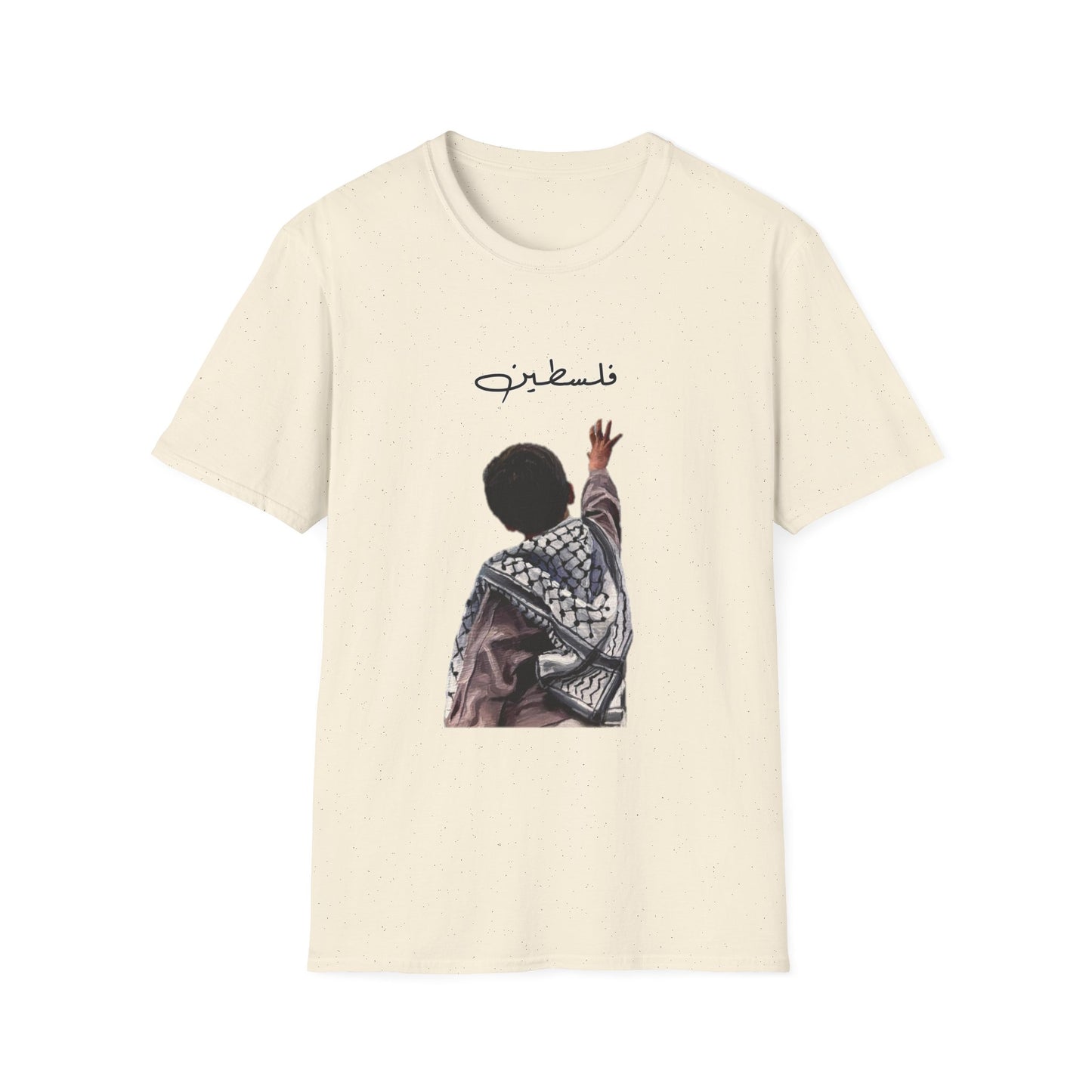 Palestine is in Reach T