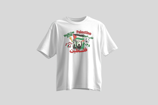 Palestine World Cup 2038 T shirt