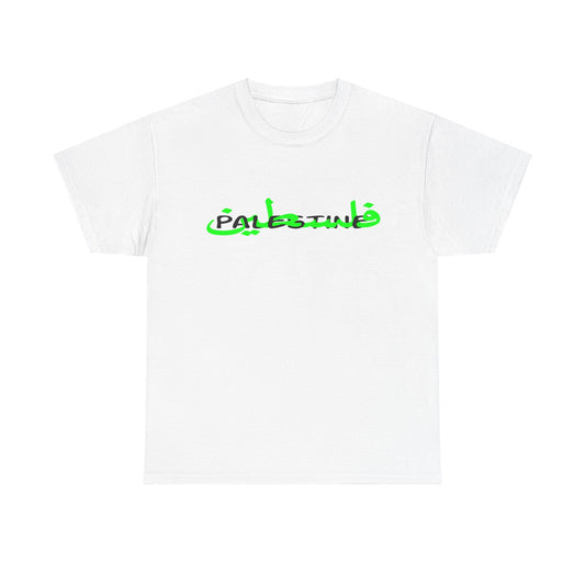 ENGLISH X ARABIC Palestine T Shirt