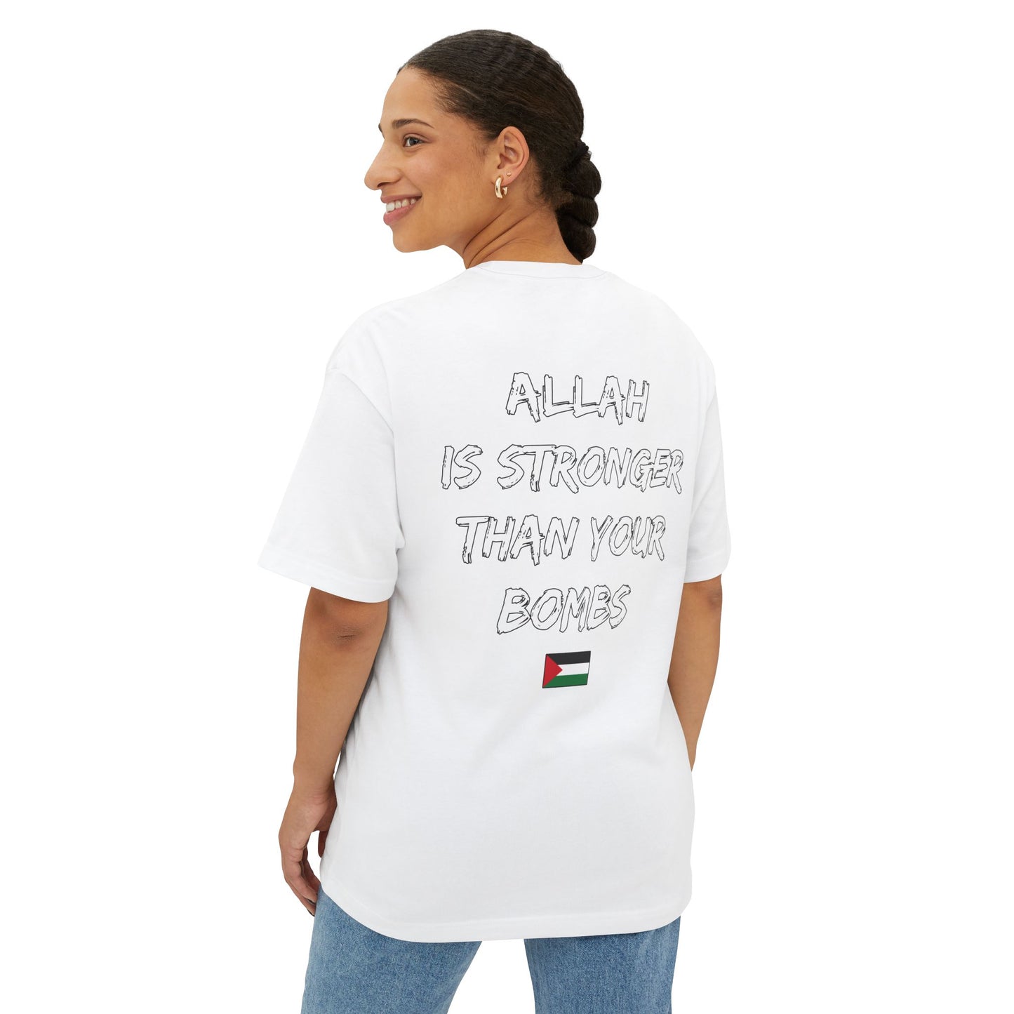 ALLAH IS STRONGER BACK PRINT T SHIRT