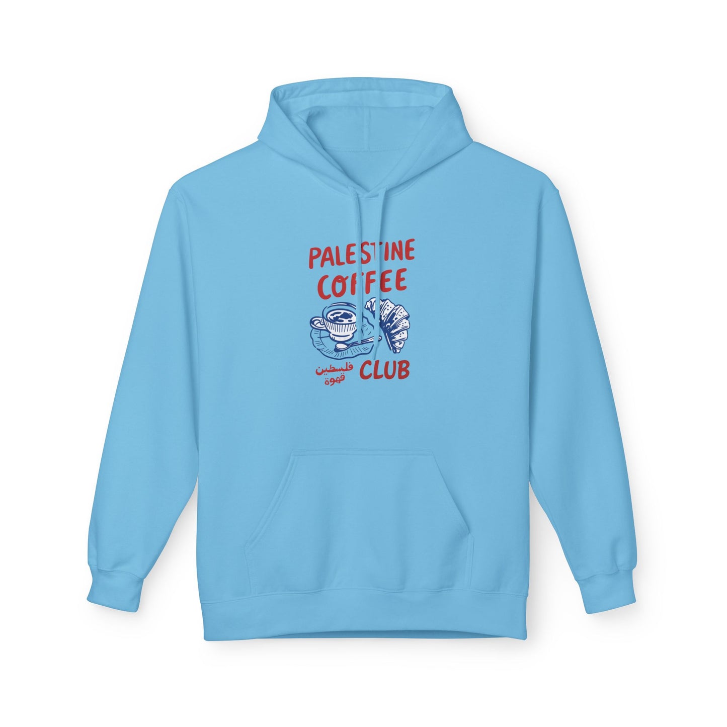 Palestine Coffee Club Hoodie