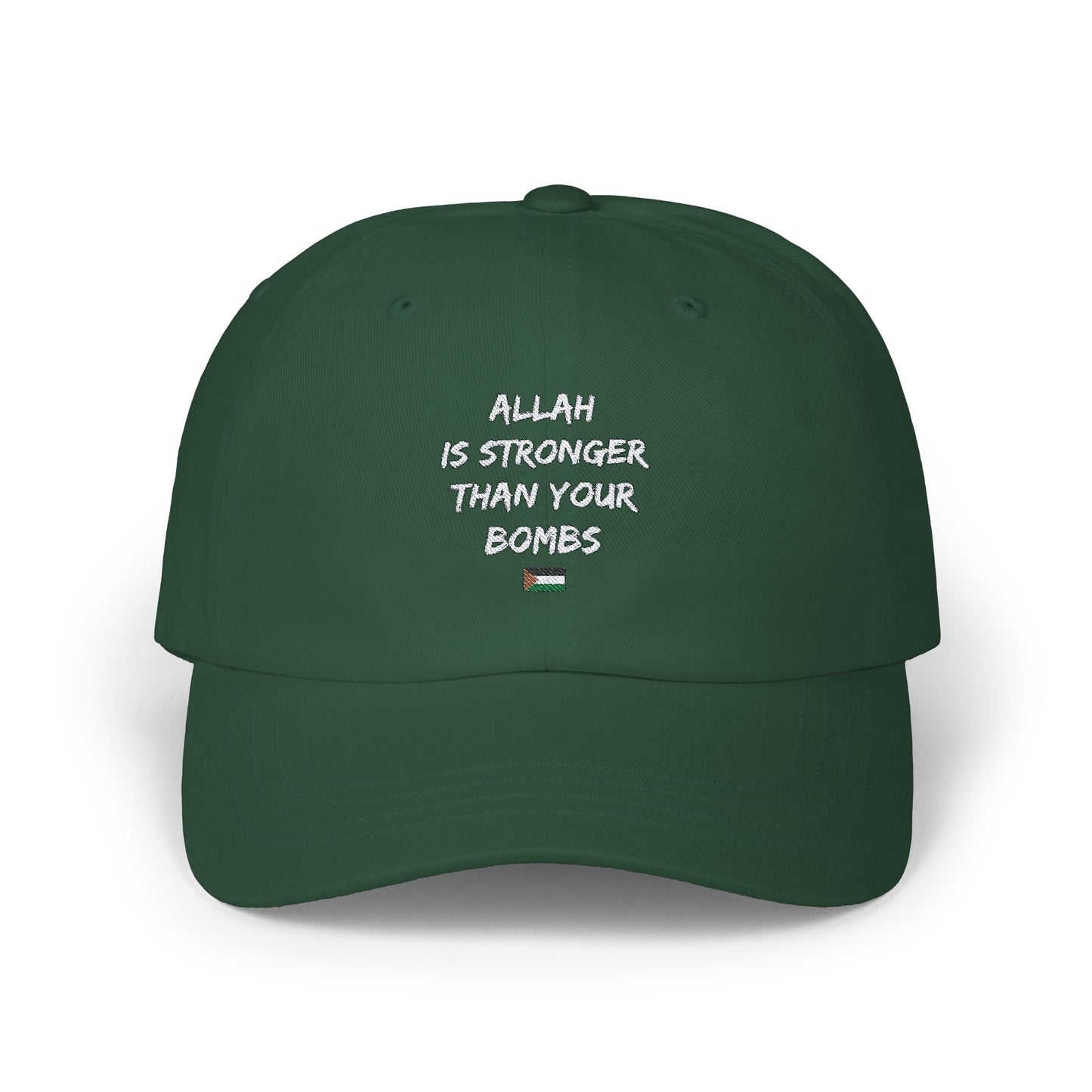 ALLAH IS STRONGER HAT