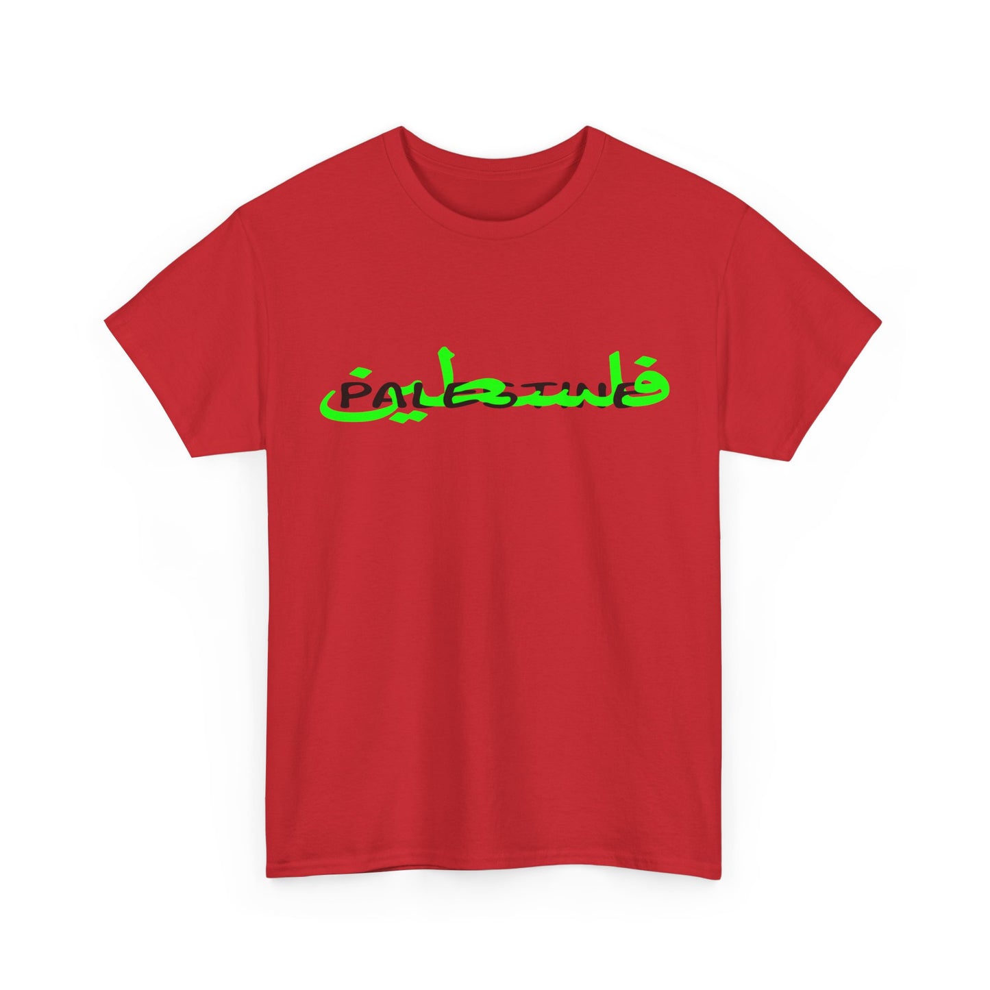 ENGLISH X ARABIC Palestine T Shirt