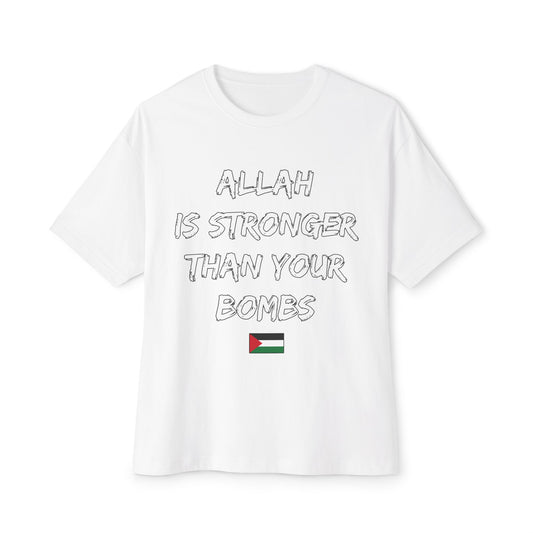 ALLAH IS STRONGER FRONT PRINT