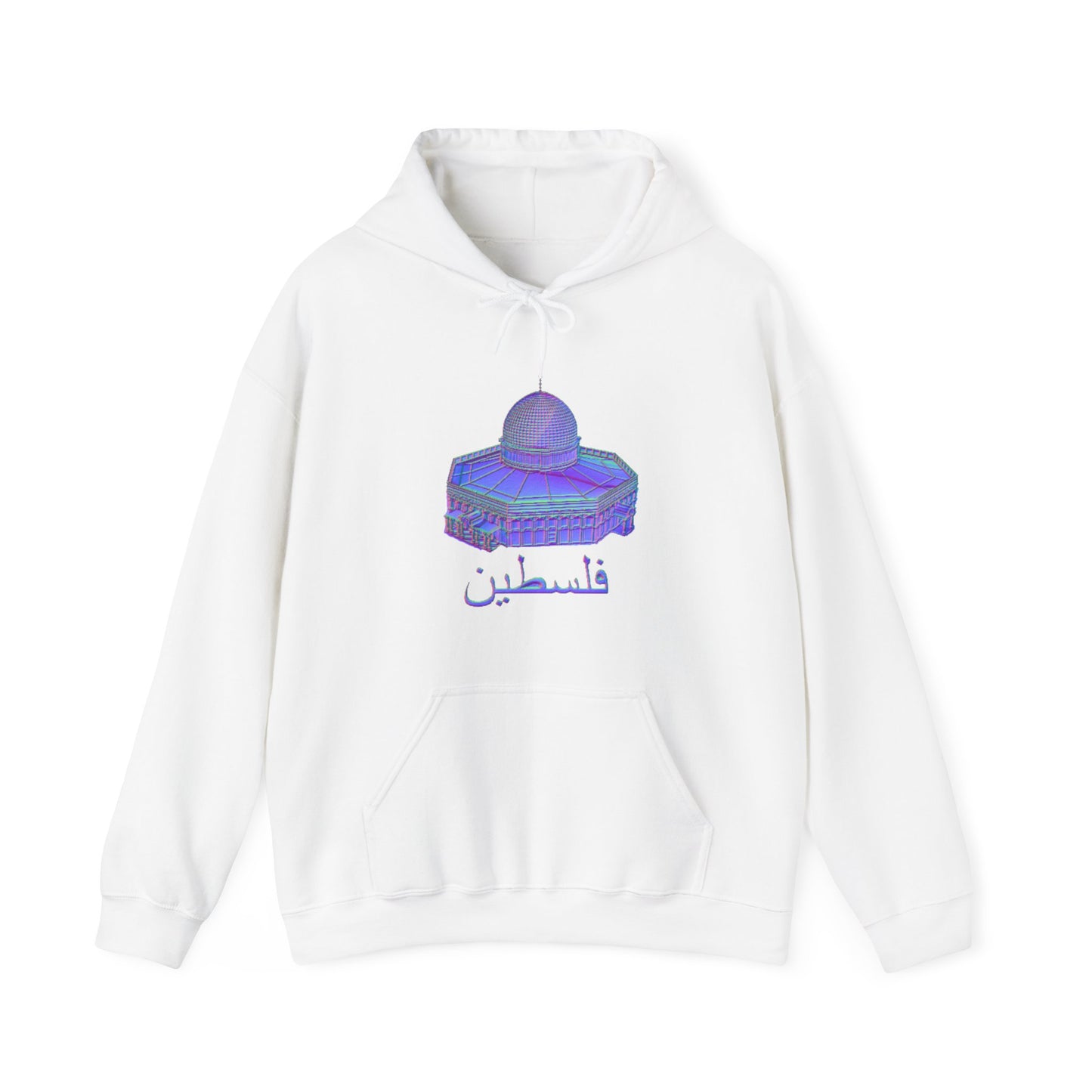 The Blueprint Dome of the Rock Hoodie