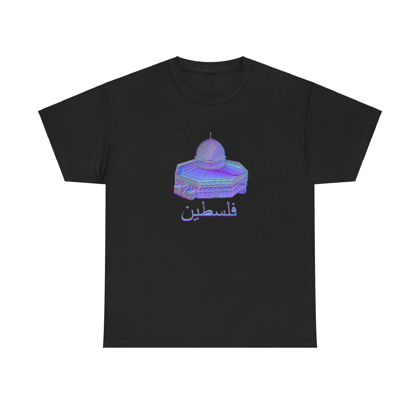 The Blueprint Dome of the Rock T