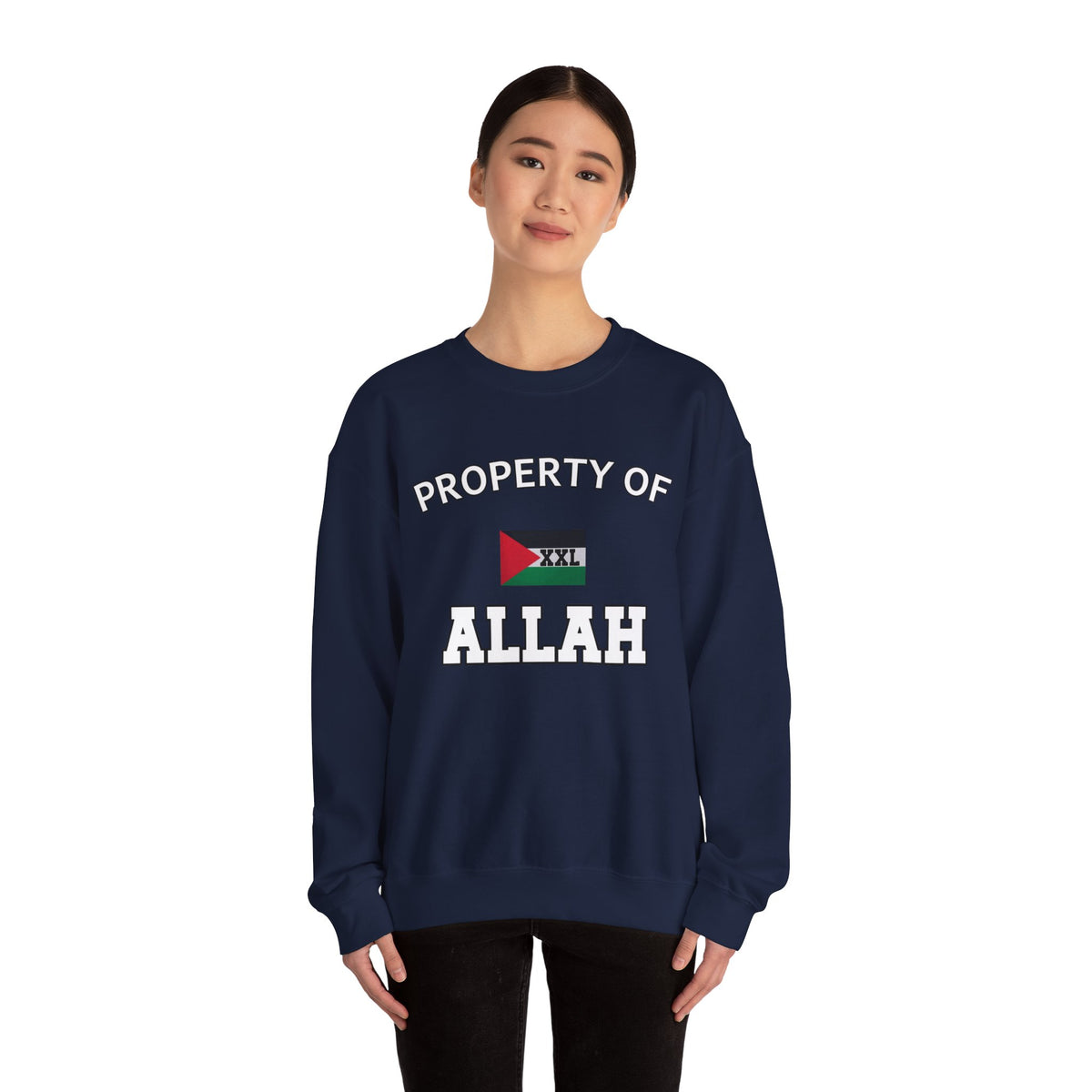 Allah' Sweat à capuche unisexe Allah' Sweat à capuche unisexe