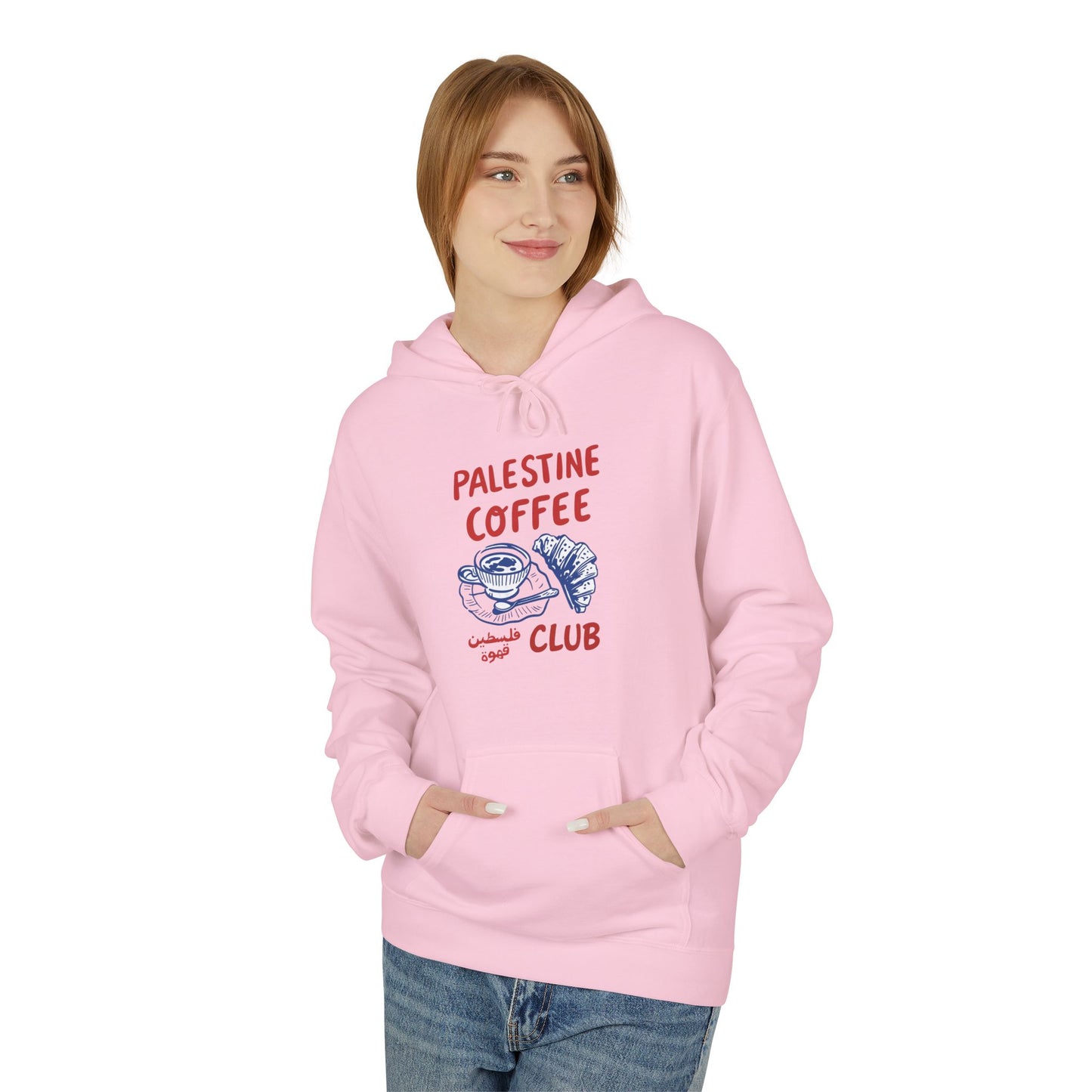 Palestine Coffee Club Hoodie