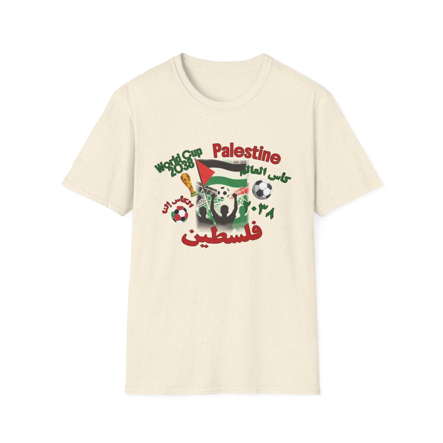 Palestine World Cup 2038 T shirt