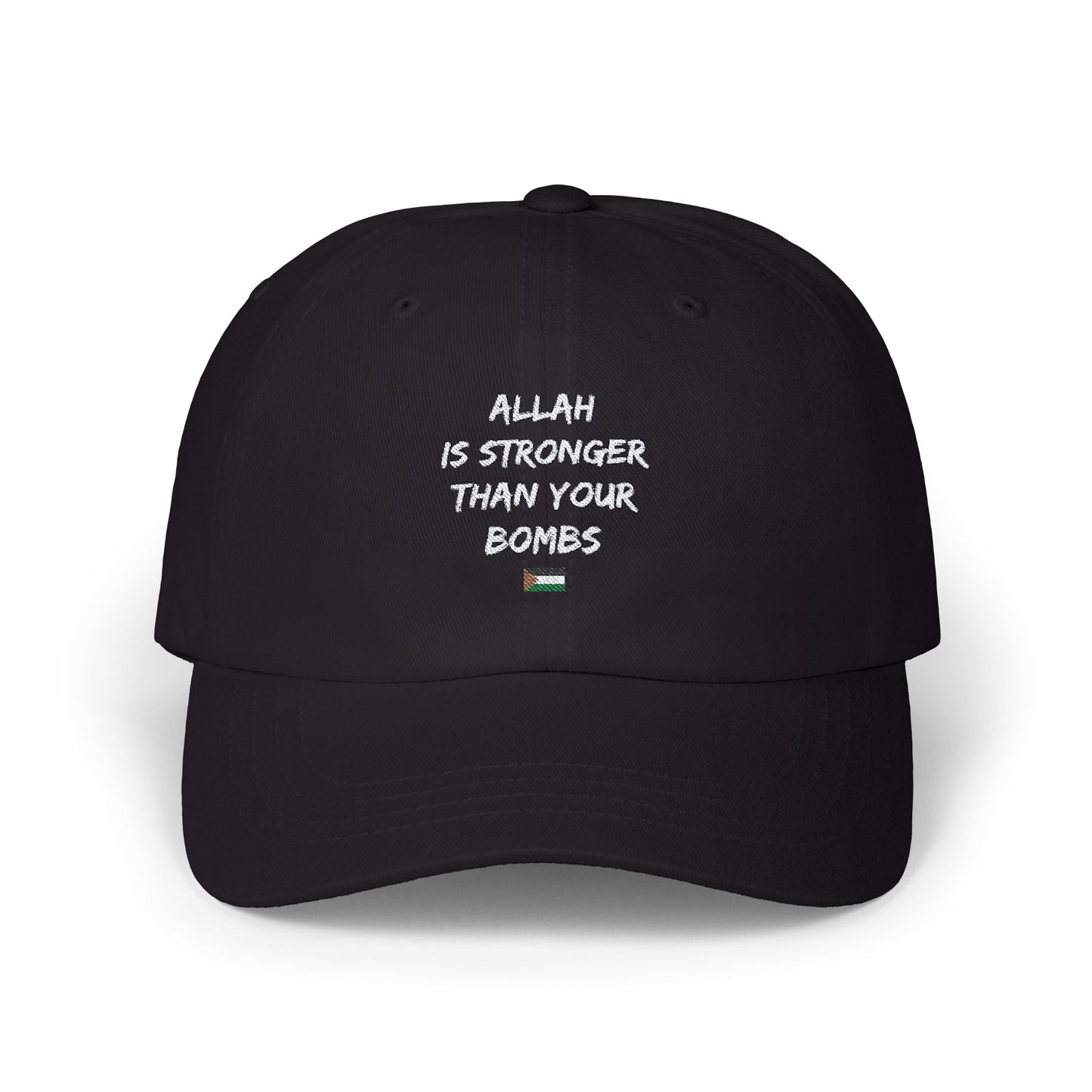 ALLAH IS STRONGER HAT