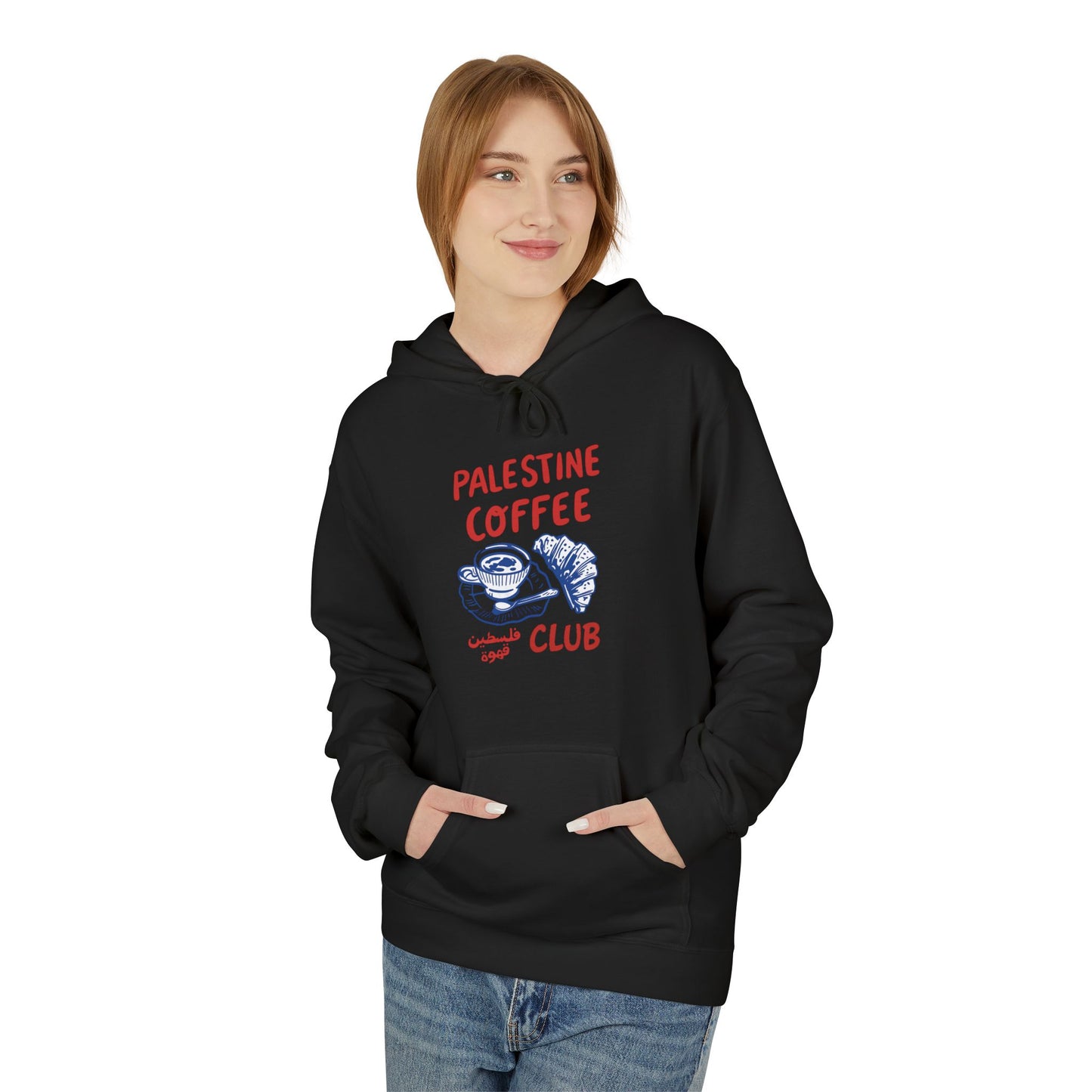 Palestine Coffee Club Hoodie