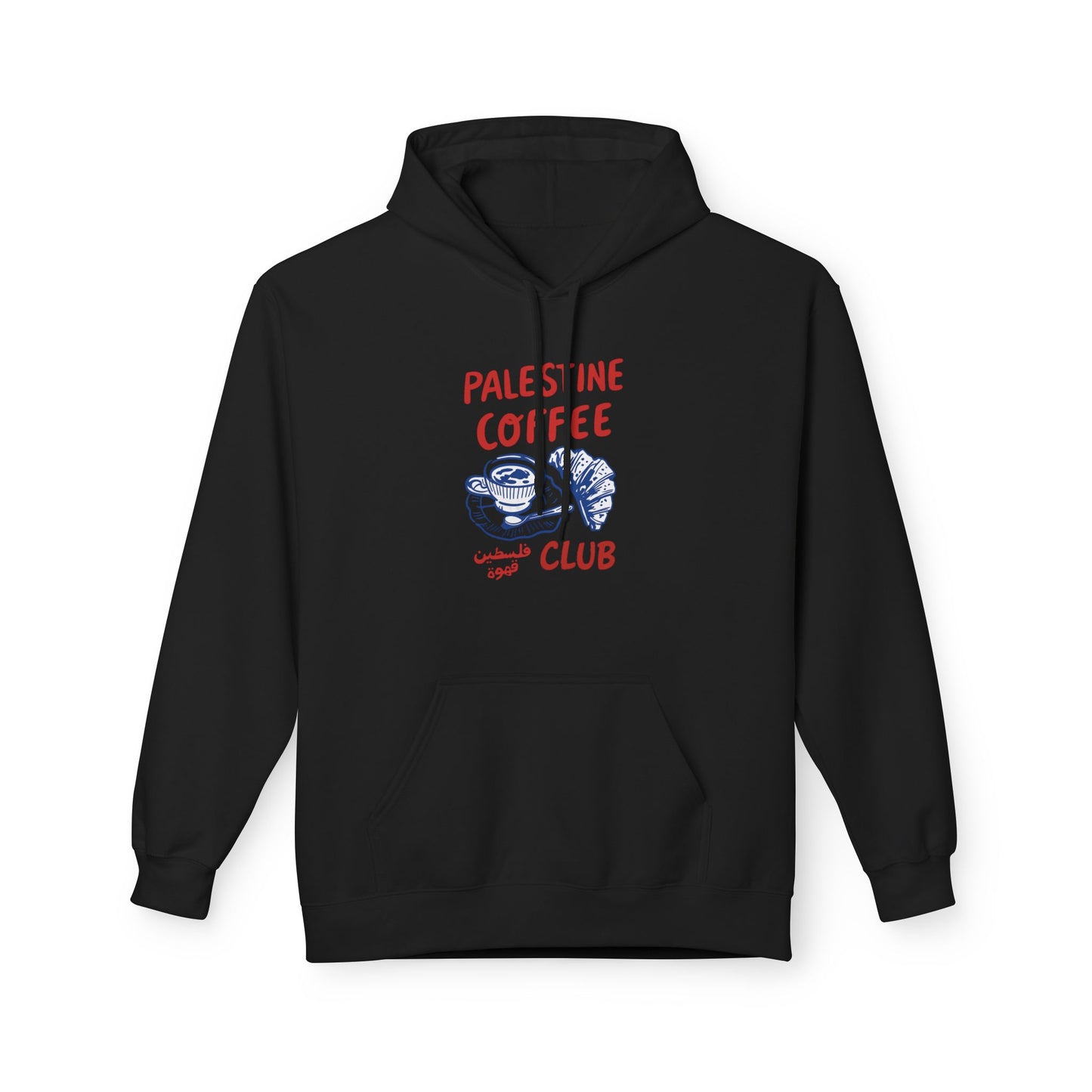 Palestine Coffee Club Hoodie