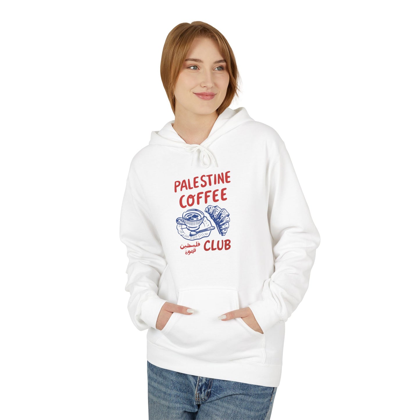 Palestine Coffee Club Hoodie