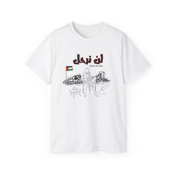 Palestine T shirts – thepaliproject