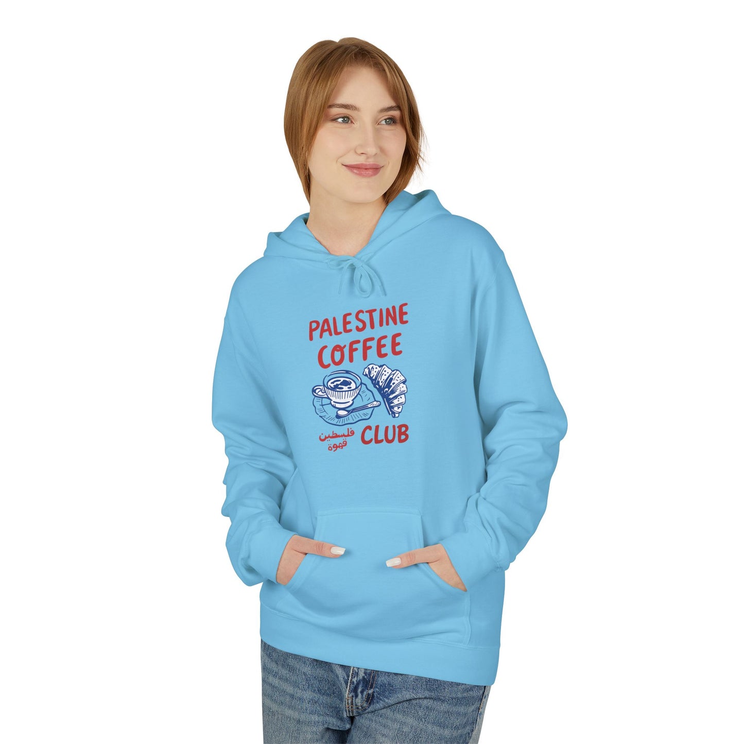 Palestine Coffee Club Hoodie
