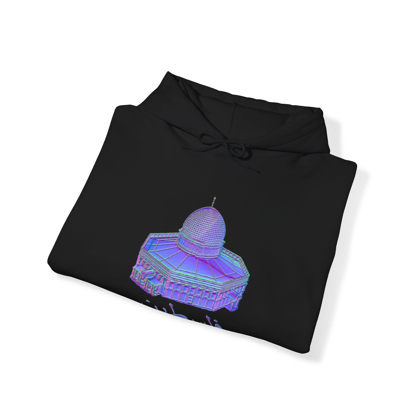 The Blueprint Dome of the Rock Hoodie