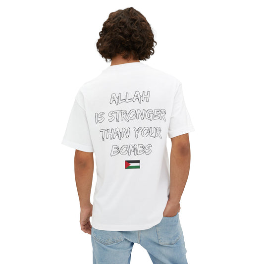 ALLAH IS STRONGER BACK PRINT T SHIRT