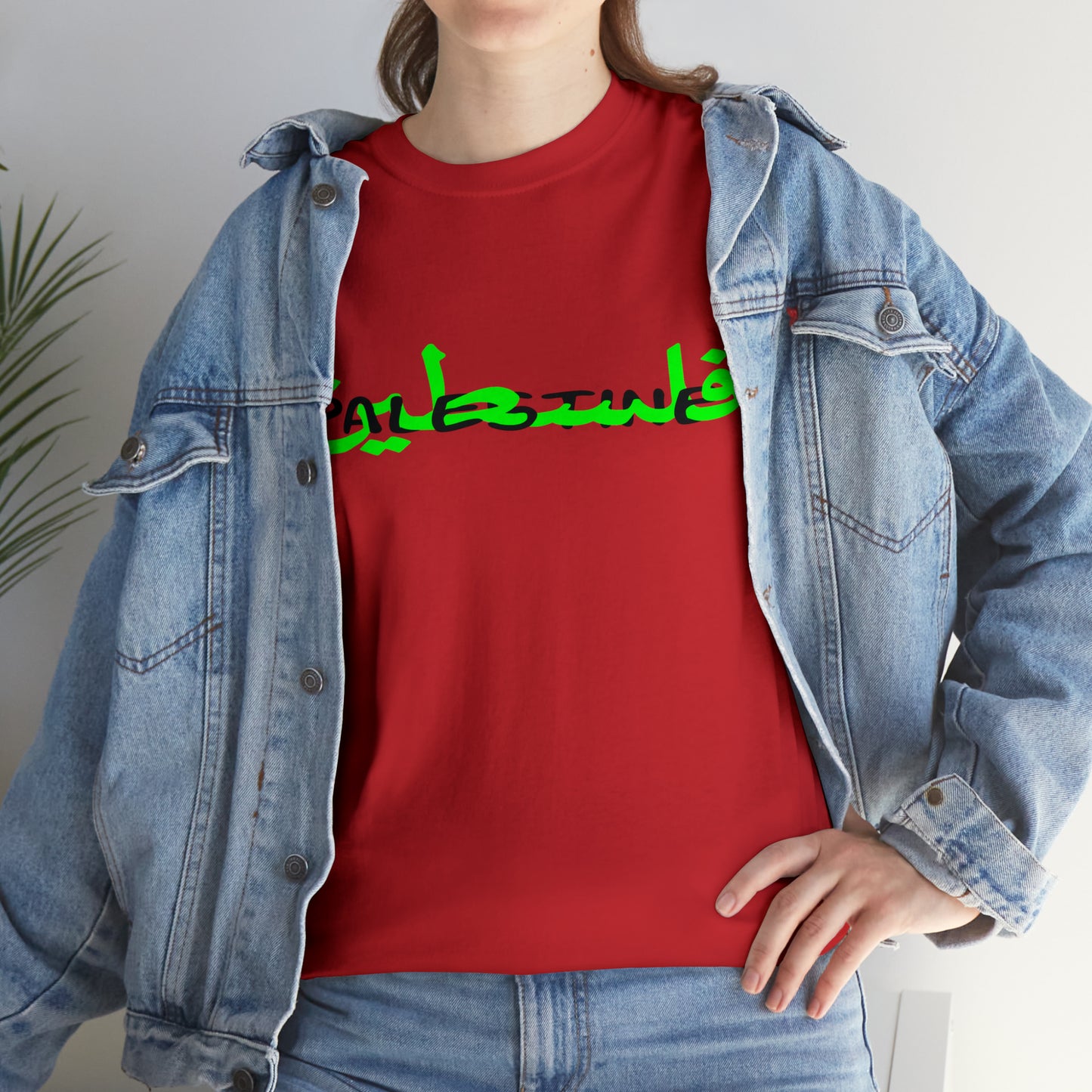 ENGLISH X ARABIC Palestine T Shirt