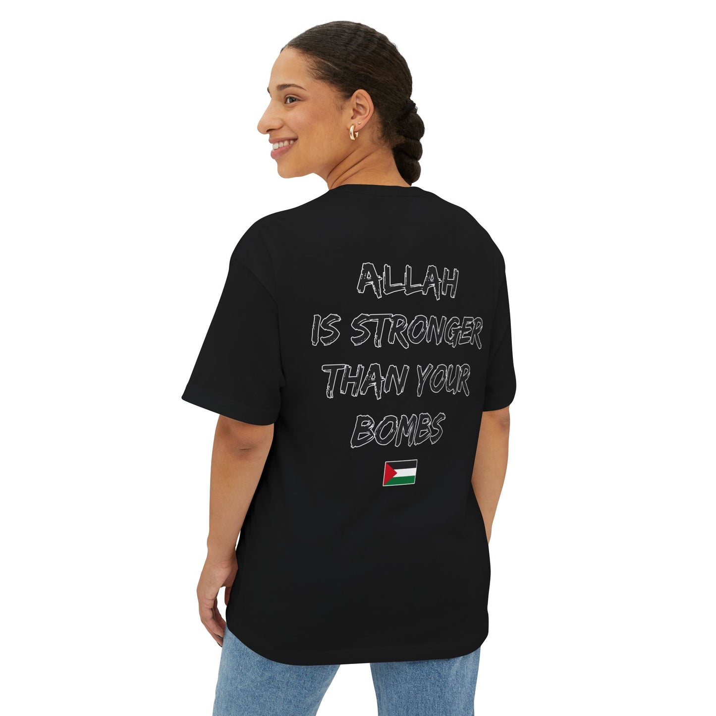 ALLAH IS STRONGER BACK PRINT T SHIRT