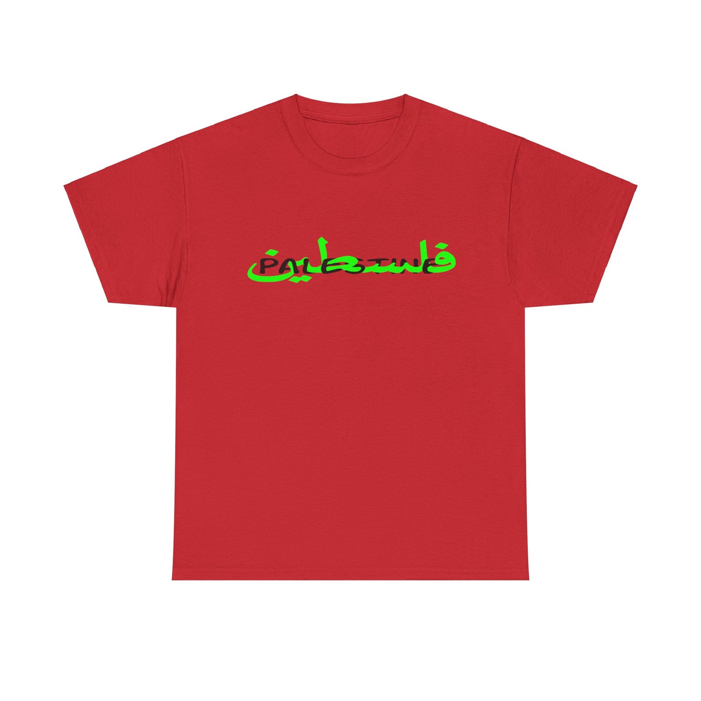 ENGLISH X ARABIC Palestine T Shirt